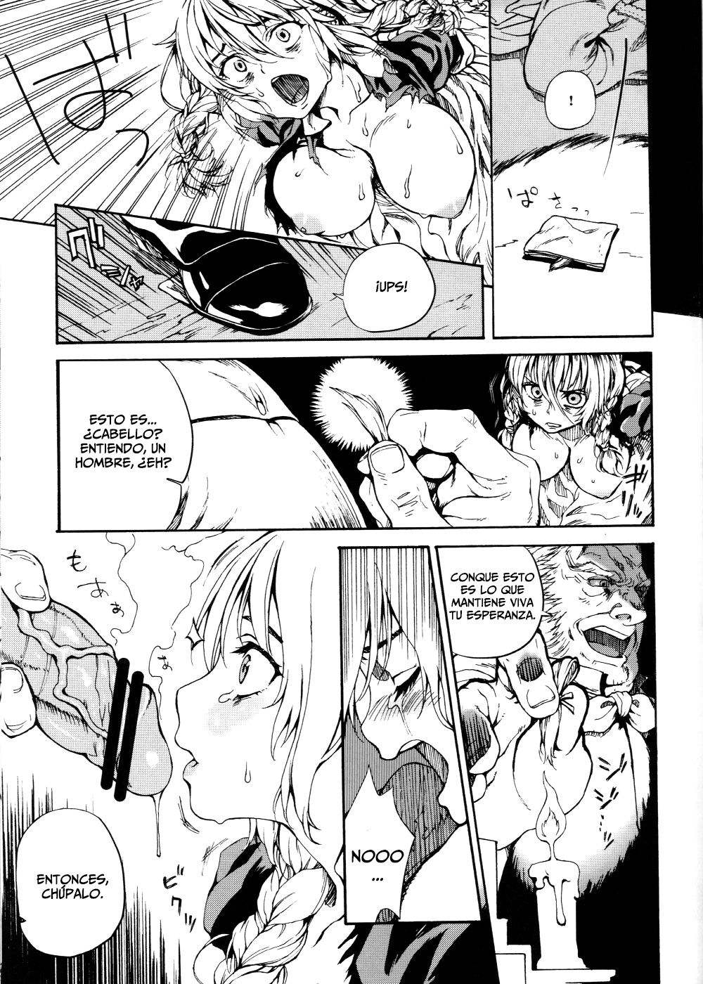 MAI DOG LOVE 2 page 12 full