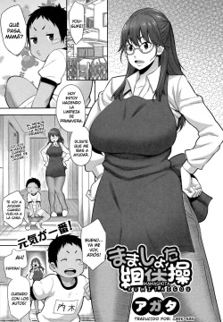 Mamashota Kumitaisou