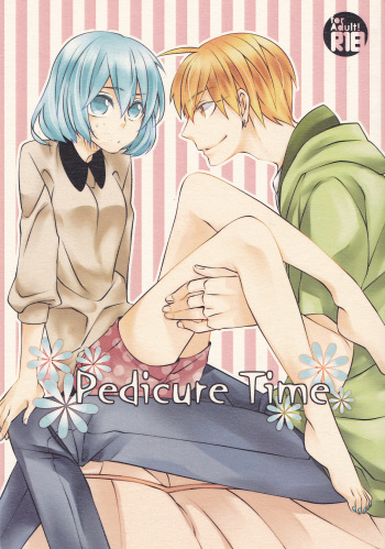 (CCTokyo134) [Dolce (Ichiya)] Pedicure Time (Kuroko no Basuke) cover