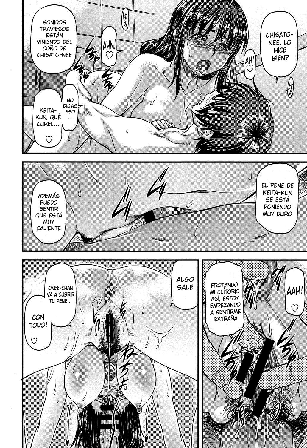 AneMori page 10 full