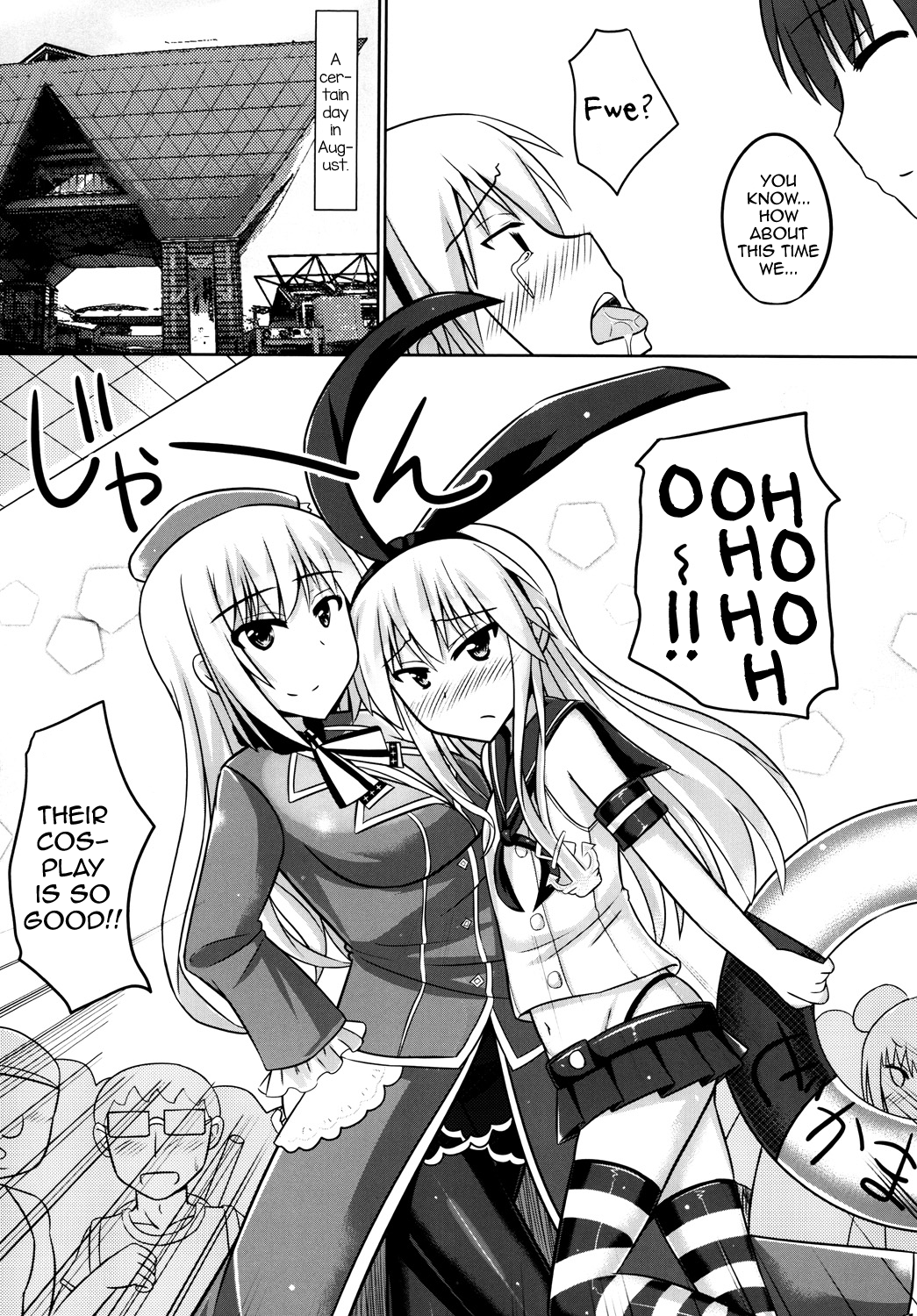 Ore to Do-S na Osananajimi no Cosplay Nisshi page 12 full