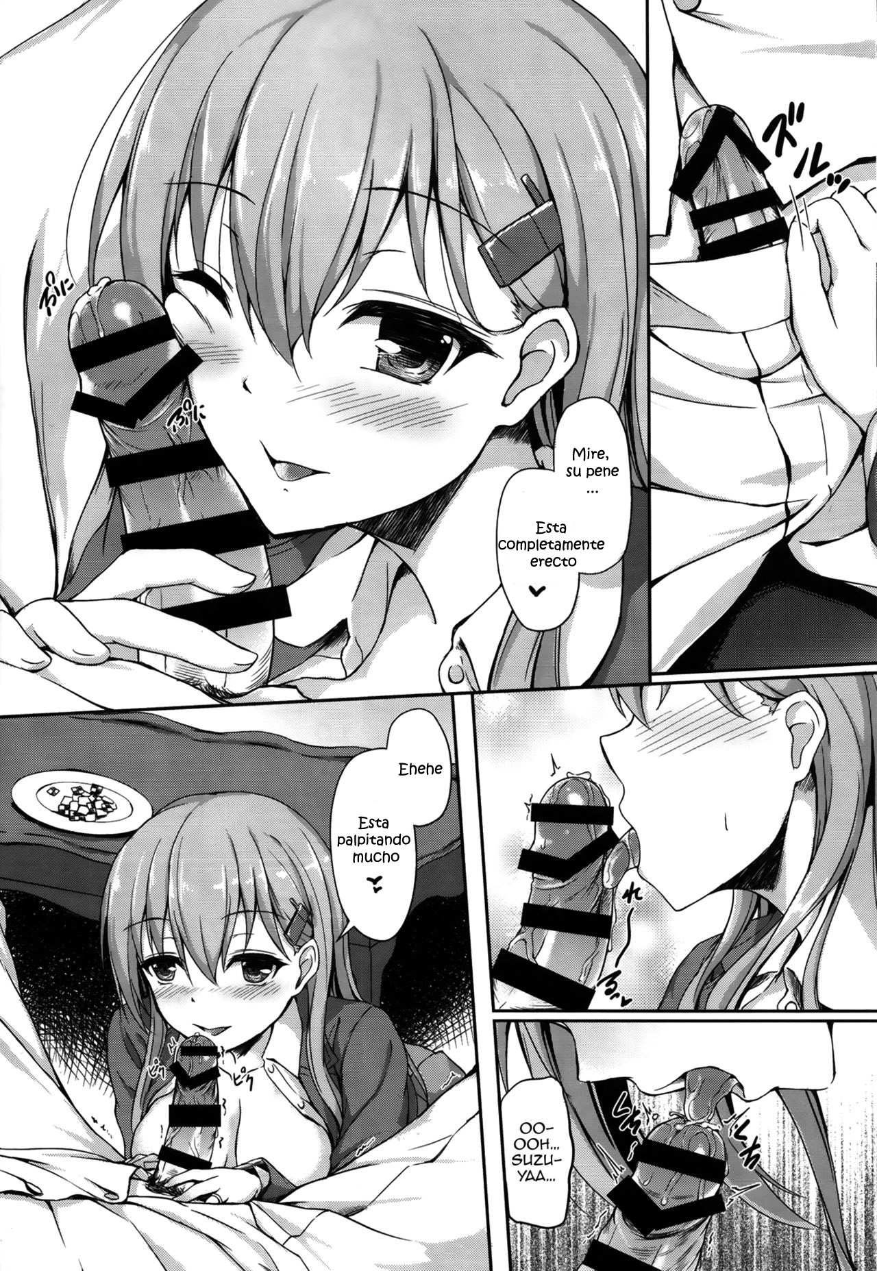 Teitoku no Koto nara Suzuya ni Omakase dayo page 12 full