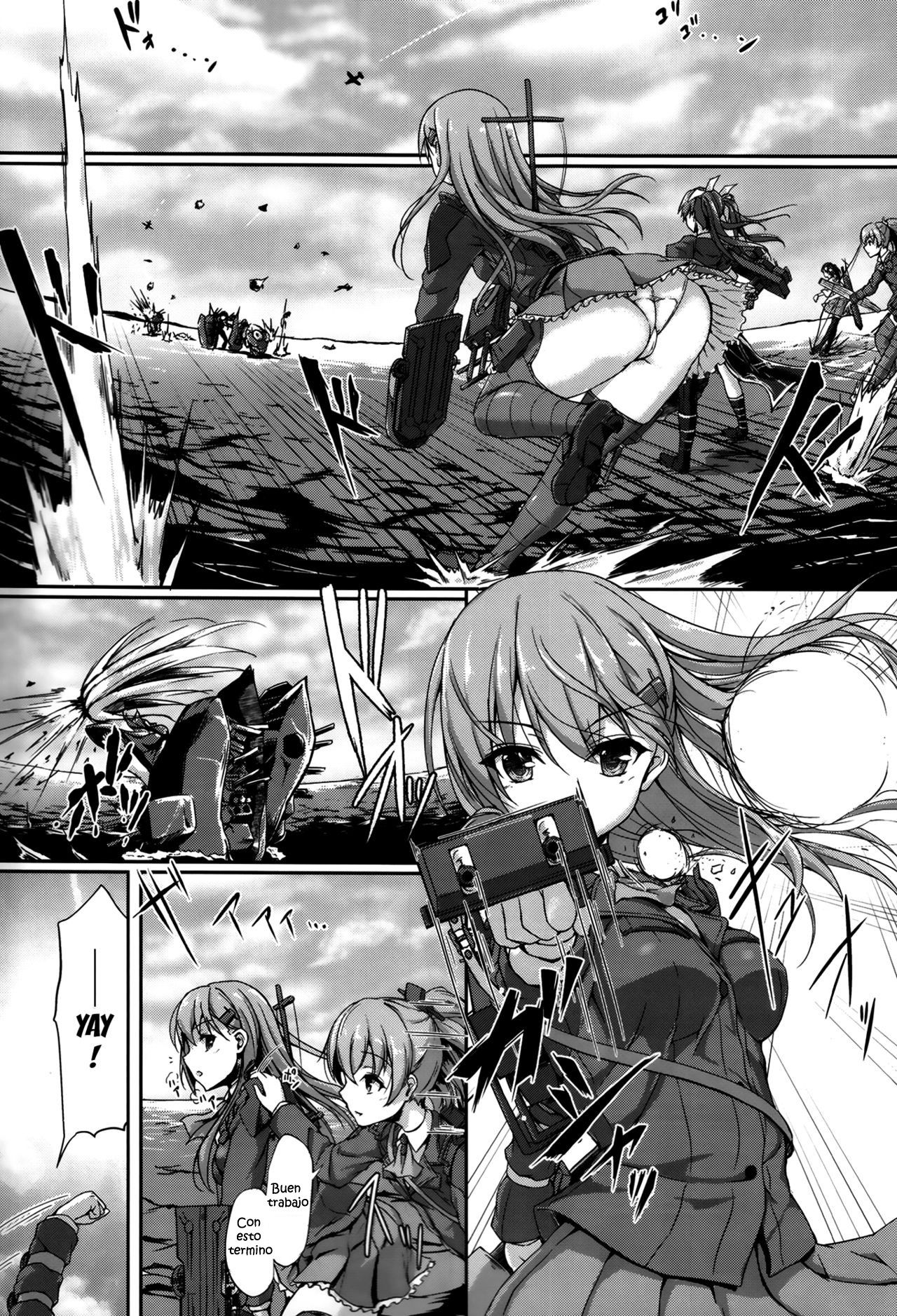 Teitoku no Koto nara Suzuya ni Omakase dayo page 3 full