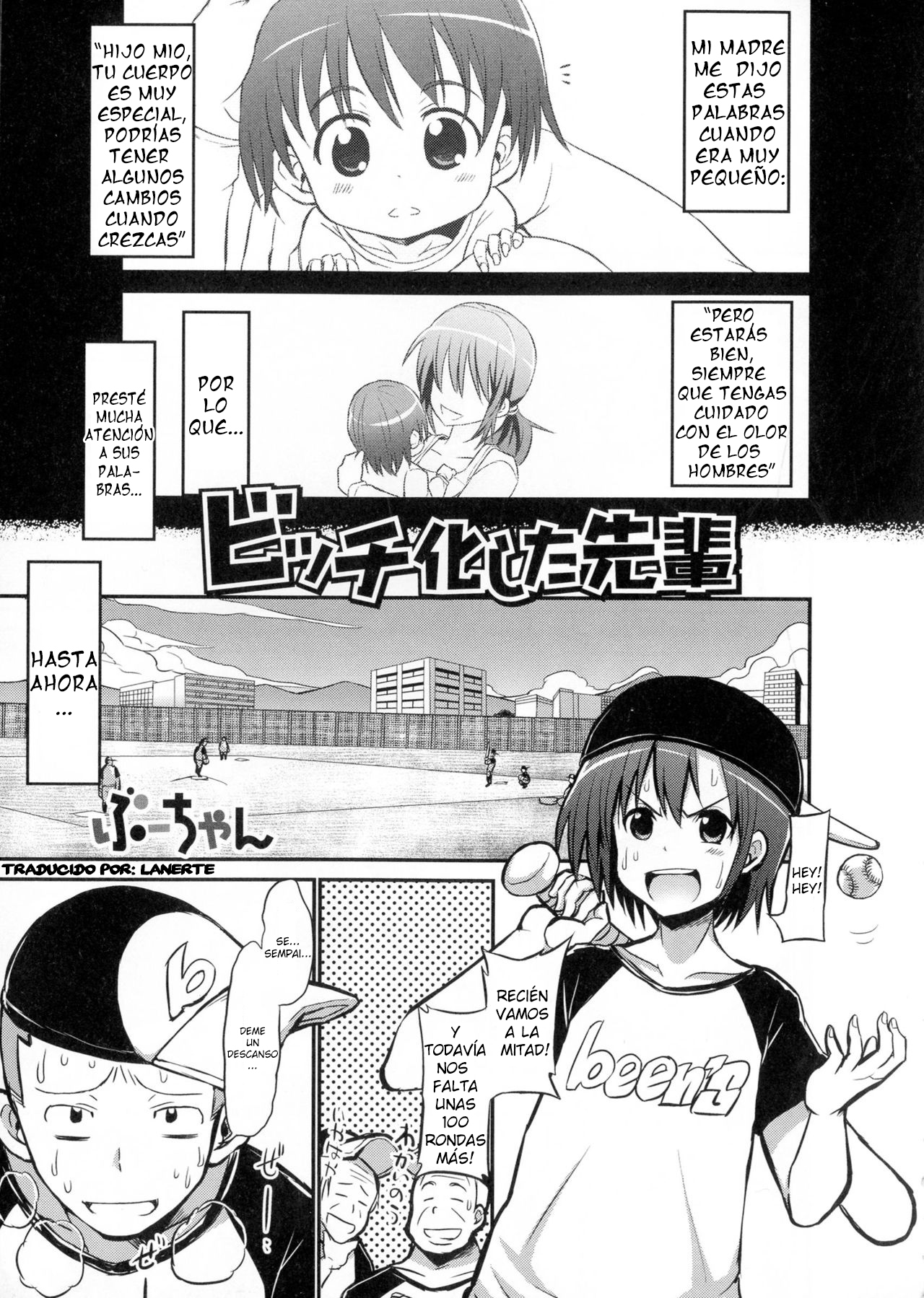 Bitch-ka Shita Senpai page 1 full