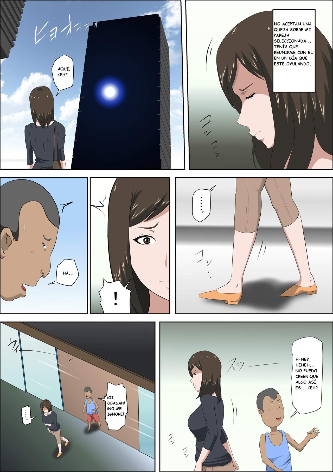 Shoushika o Kaiketsu Suru Houritsu ga Dekita Kekka... page 10 full