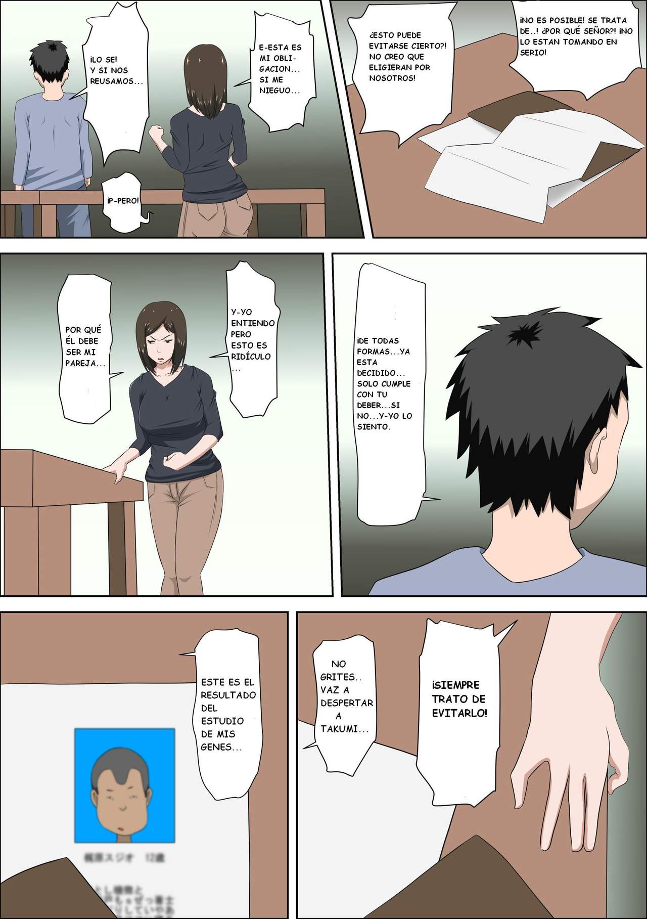 Shoushika o Kaiketsu Suru Houritsu ga Dekita Kekka... page 9 full