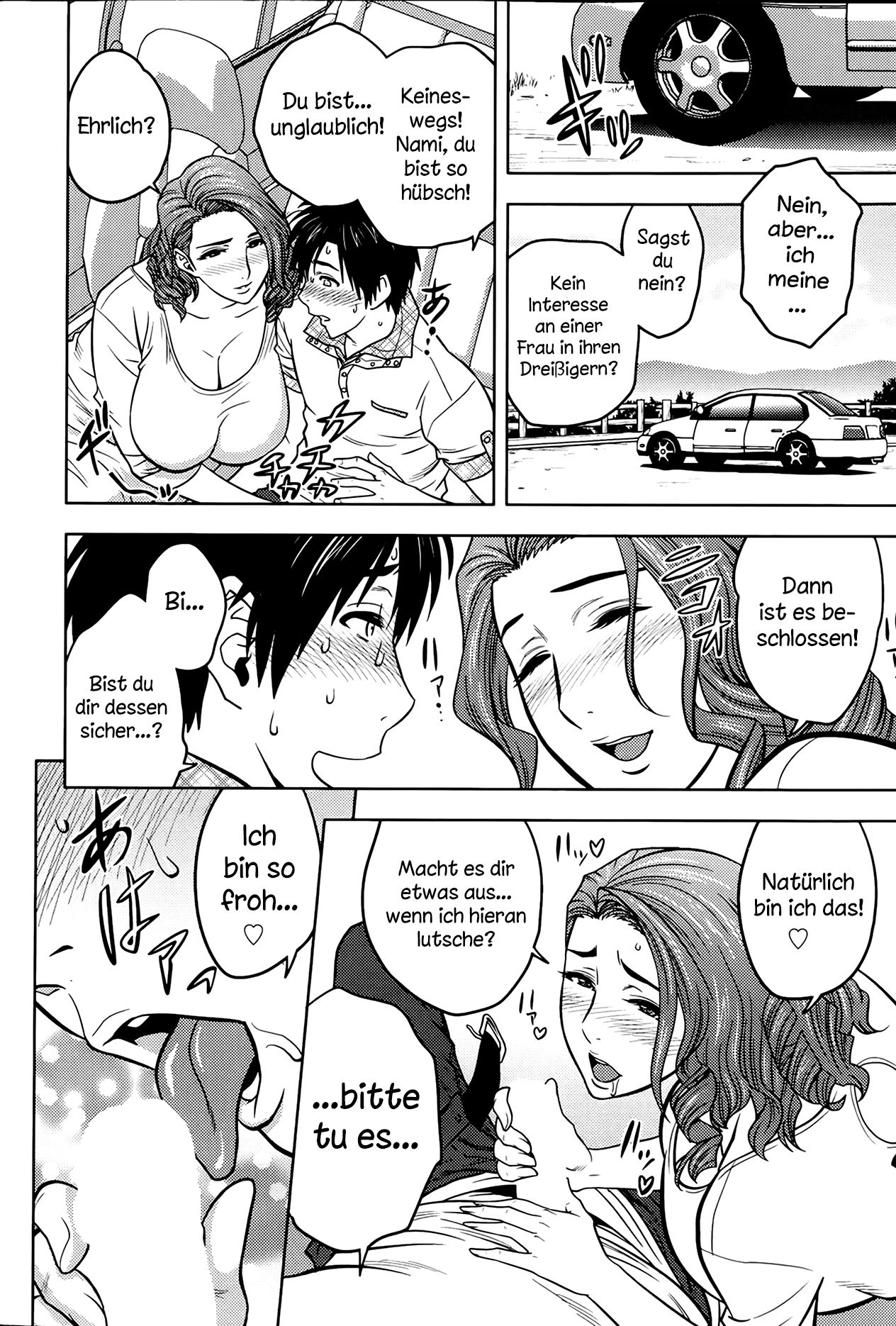Twin Milf Ch. 2 page 12 full