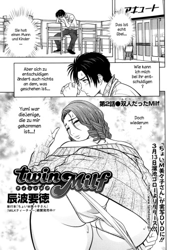 [Tatsunami Youtoku] Twin Milf Ch. 2 (Action Pizazz Special 2013-04) [German] {Lyteral} cover