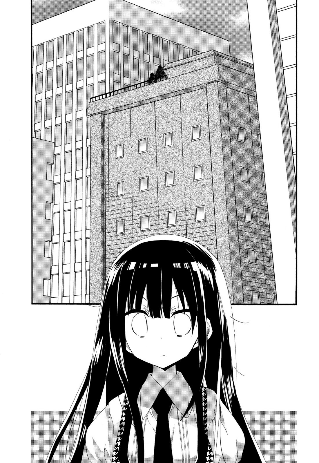 Wanwan Monogatari | 왕왕 이야기 page 4 full