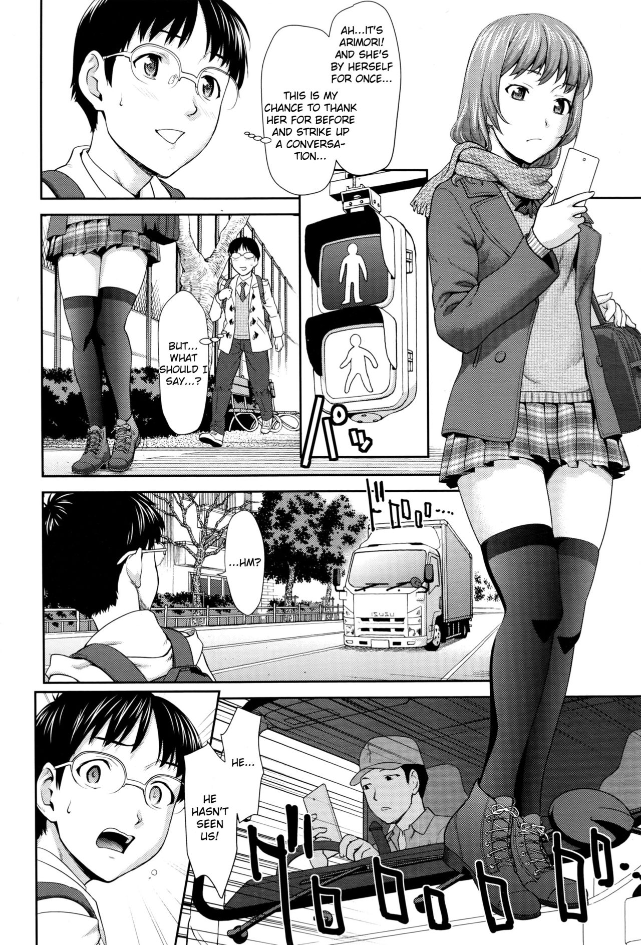 Win Win no Aidagara | WIN WIN Situation   =7BA= page 4 full