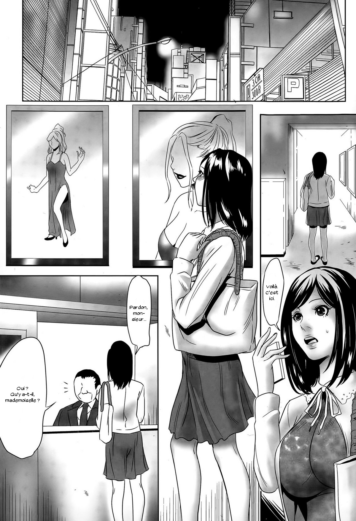 Hanshin Omocha Ch. 1-3 page 2 full