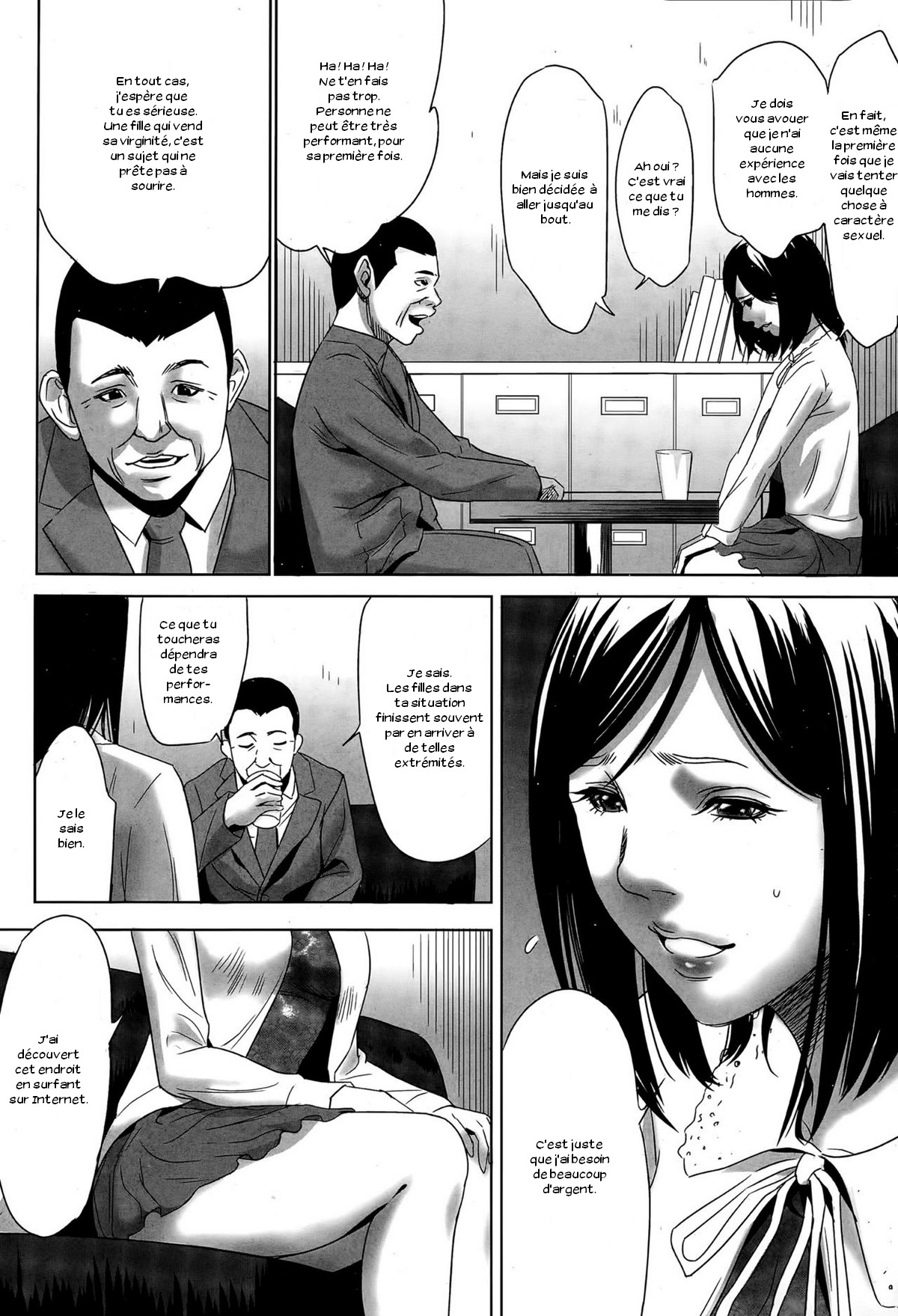 Hanshin Omocha Ch. 1-3 page 4 full