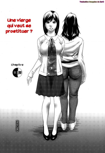 French Psycho Porn - Hanshin Omocha Ch. 1-3 - Comic Porn XXX