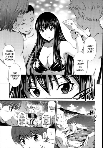 [Sabashi Renya] Boku no Hot Spot Ch. 1-3 [English] [TripleSevenScans] cover