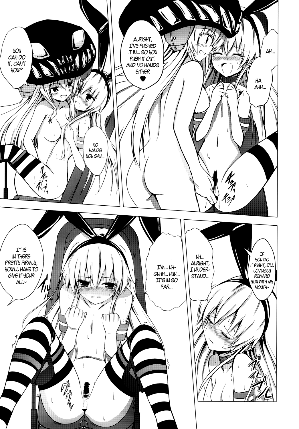 Kuubo Wo-Kyuu-chan no Shimakaze Yuri Dorei Choukyou ~Anal Kaihatsu Hen~ | Standard Carrier Wo-Class Shimakaze's Yuri Slave Training ~Anal Development~ page 12 full