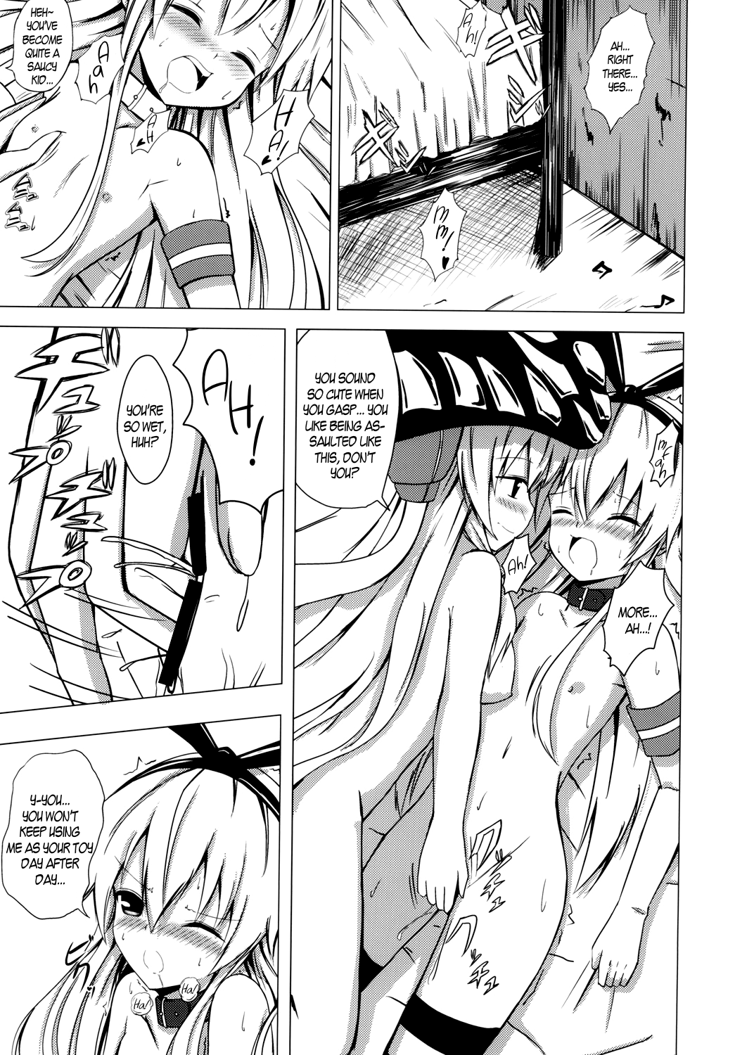Kuubo Wo-Kyuu-chan no Shimakaze Yuri Dorei Choukyou ~Anal Kaihatsu Hen~ | Standard Carrier Wo-Class Shimakaze's Yuri Slave Training ~Anal Development~ page 2 full