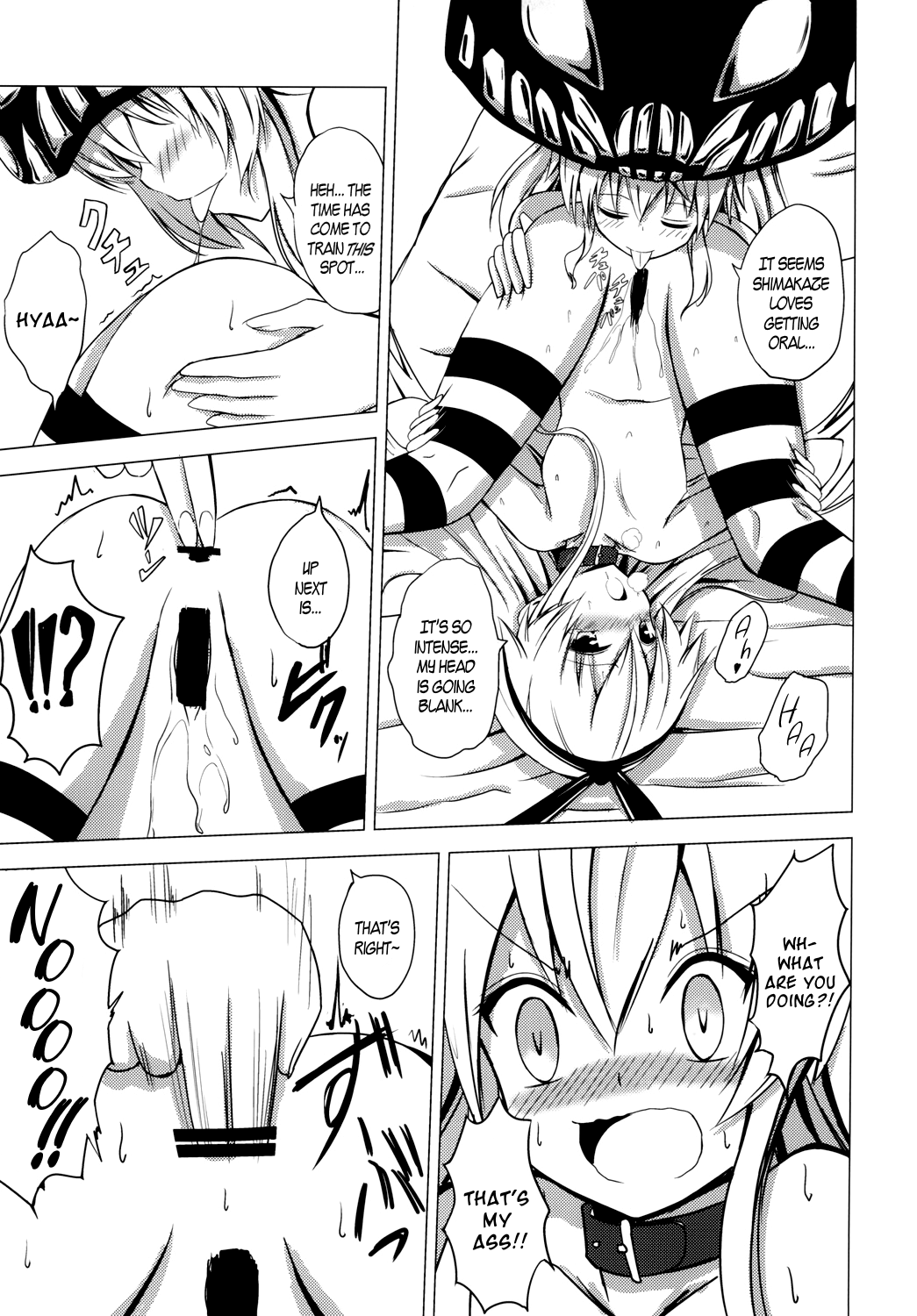 Kuubo Wo-Kyuu-chan no Shimakaze Yuri Dorei Choukyou ~Anal Kaihatsu Hen~ | Standard Carrier Wo-Class Shimakaze's Yuri Slave Training ~Anal Development~ page 4 full