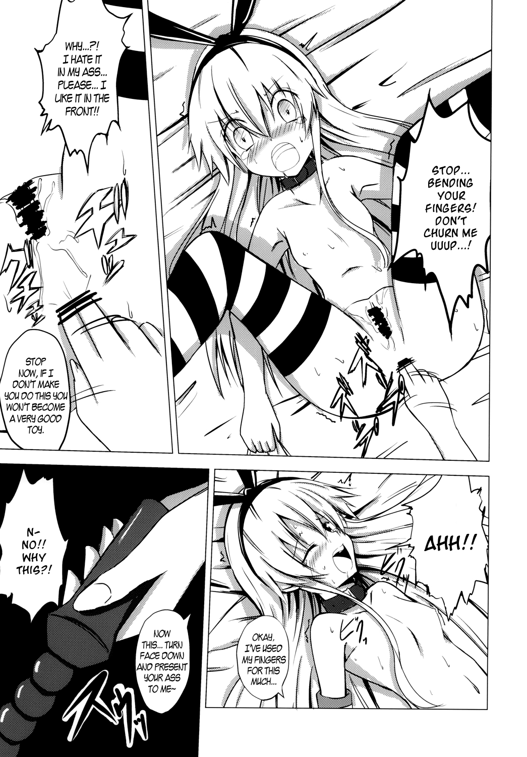 Kuubo Wo-Kyuu-chan no Shimakaze Yuri Dorei Choukyou ~Anal Kaihatsu Hen~ | Standard Carrier Wo-Class Shimakaze's Yuri Slave Training ~Anal Development~ page 6 full