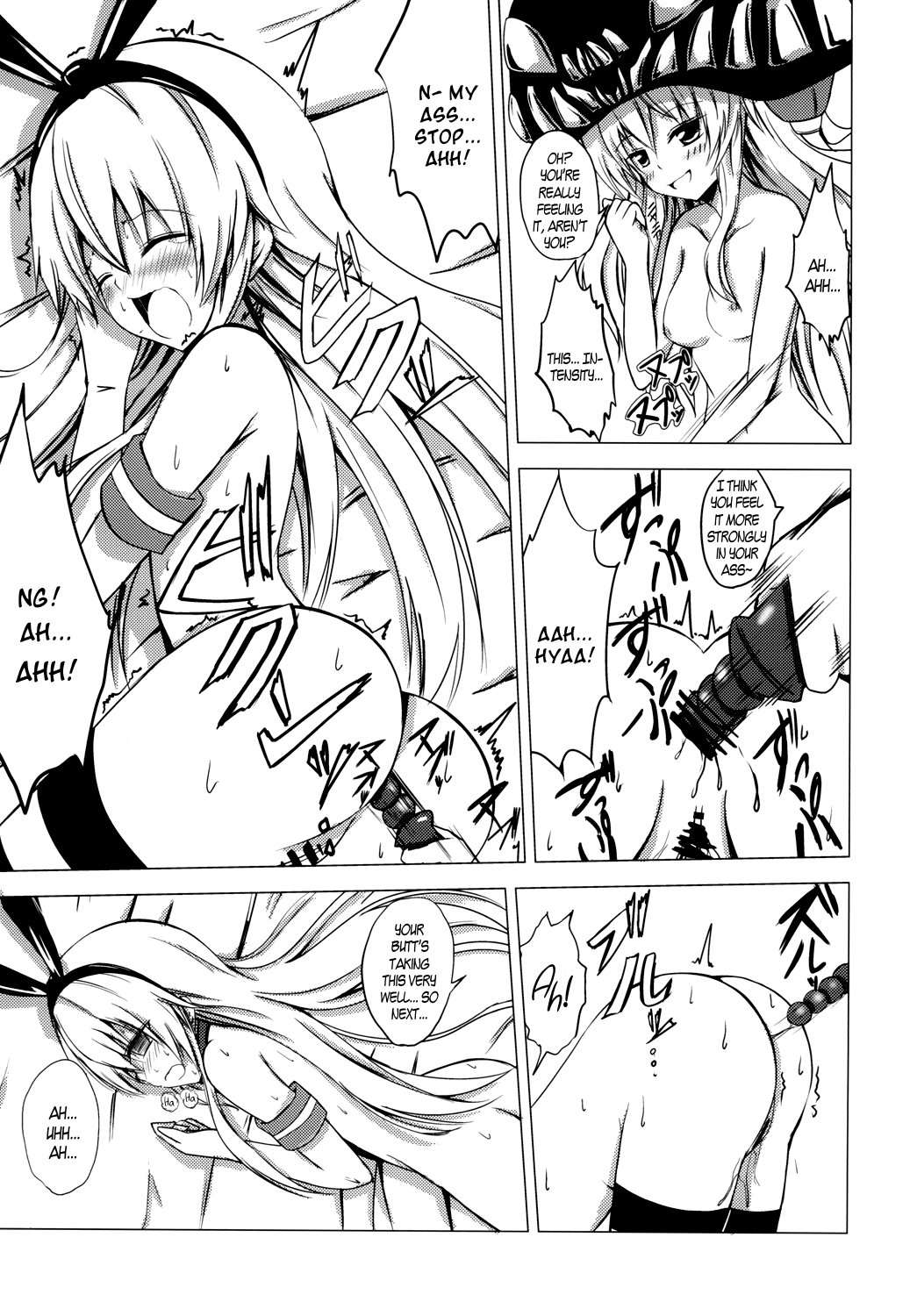 Kuubo Wo-Kyuu-chan no Shimakaze Yuri Dorei Choukyou ~Anal Kaihatsu Hen~ | Standard Carrier Wo-Class Shimakaze's Yuri Slave Training ~Anal Development~ page 8 full