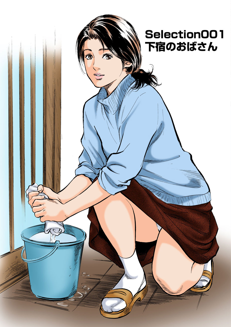 Hontou ni Atta H na Taiken Oshiemasu ULTRA Best page 7 full
