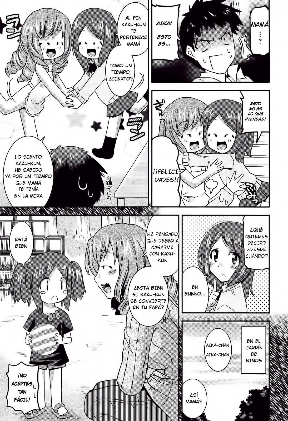 Osananajimi no Oba-san ga Seiteki Sugiru page 11 full