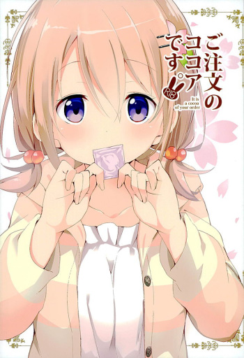 (C89) [Sekine (Sekine Hajime)] Gochuumon no Kokoa desu (Gochuumon wa Usagi Desu ka?) cover