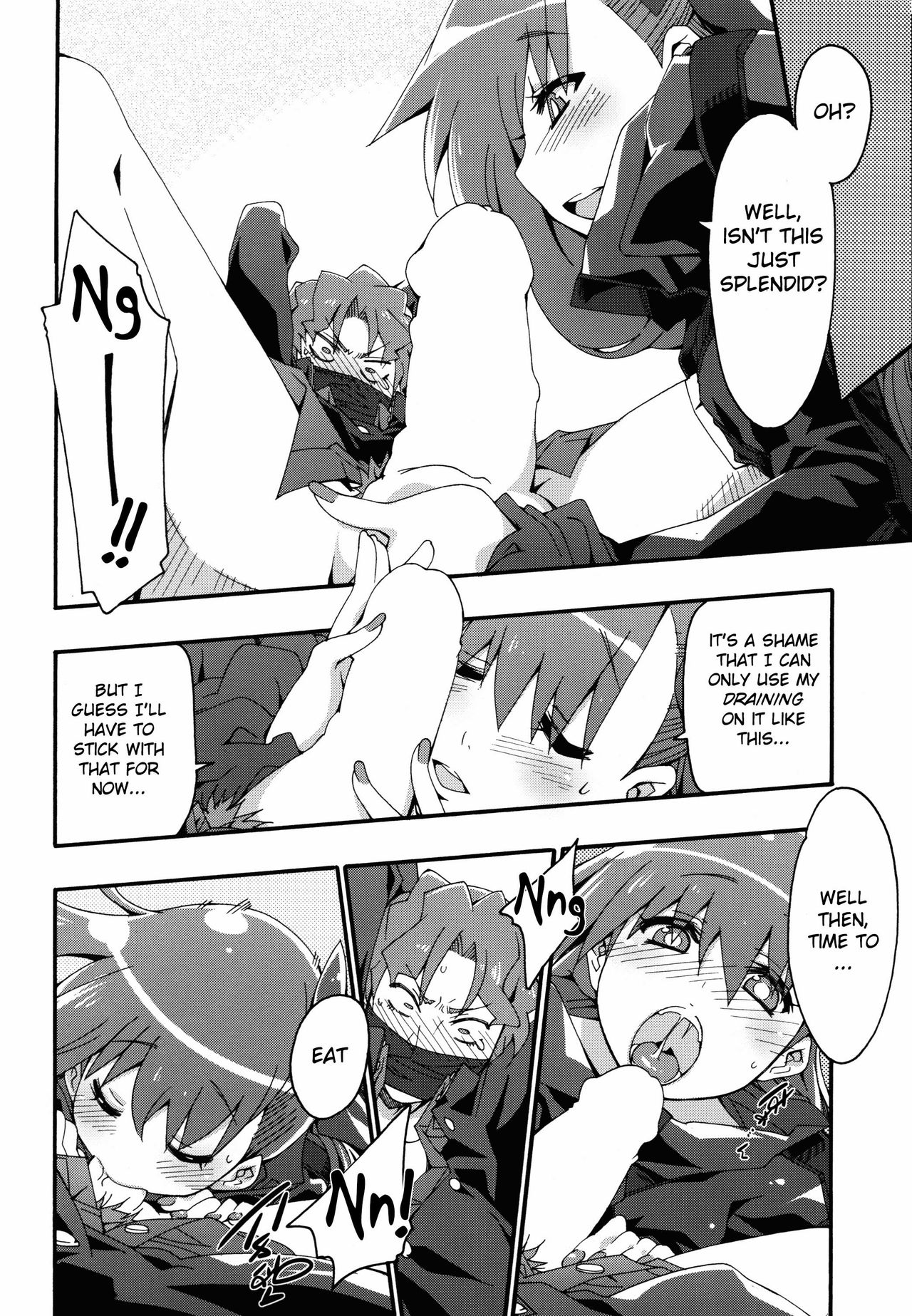 Melty/kiss page 11 full