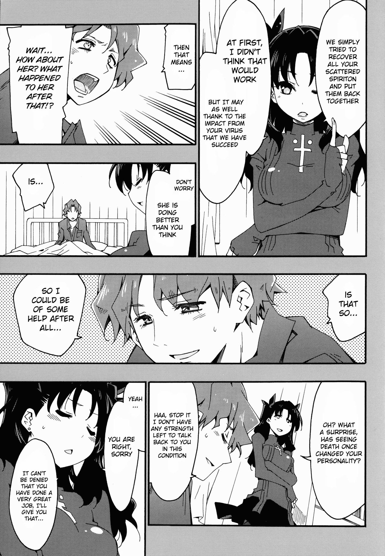 Melty/kiss page 6 full