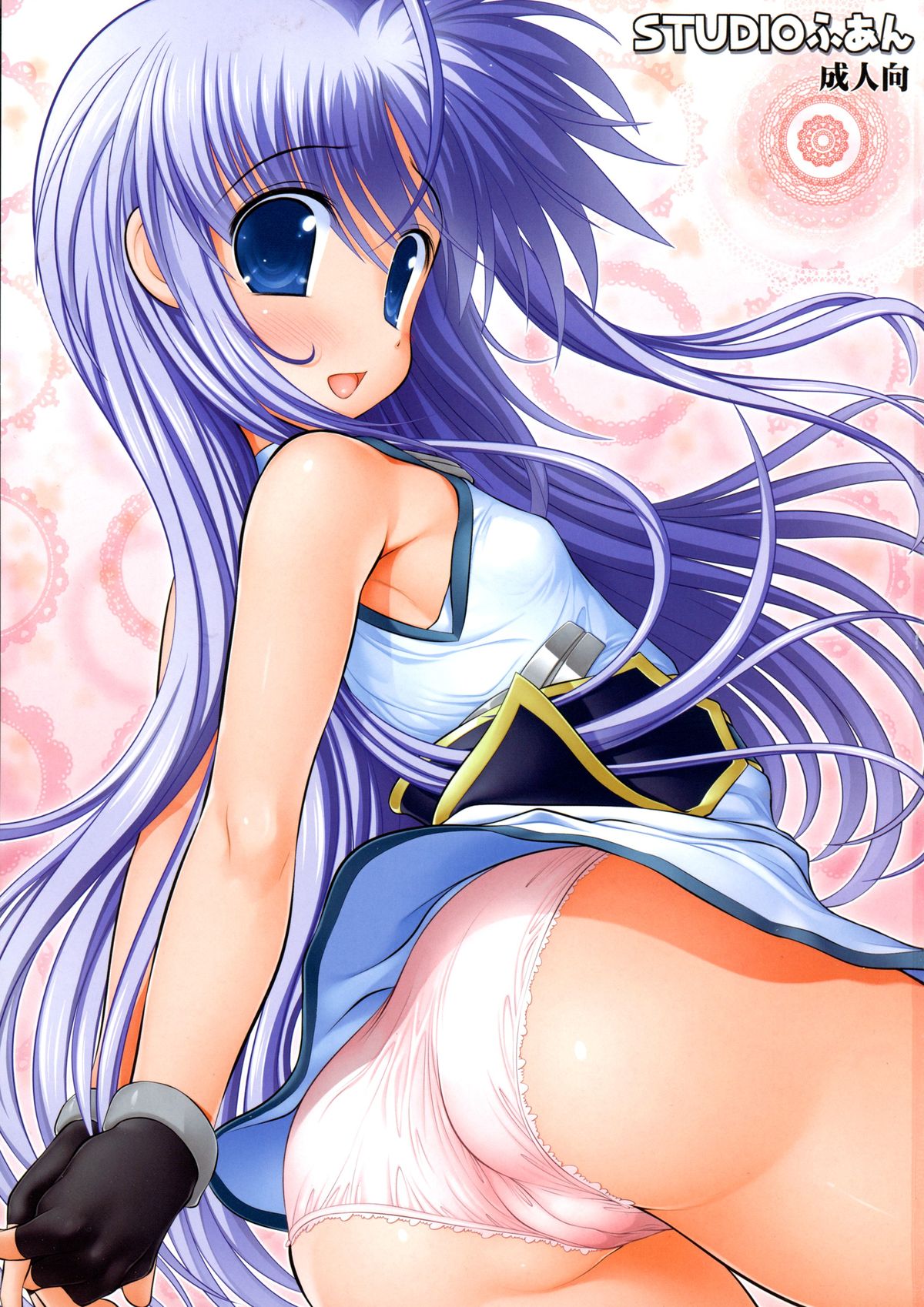 Hatsu NanoFei. + Rein Zecchou ALL Full Color Soushuuhen Shinsouban page 3 full