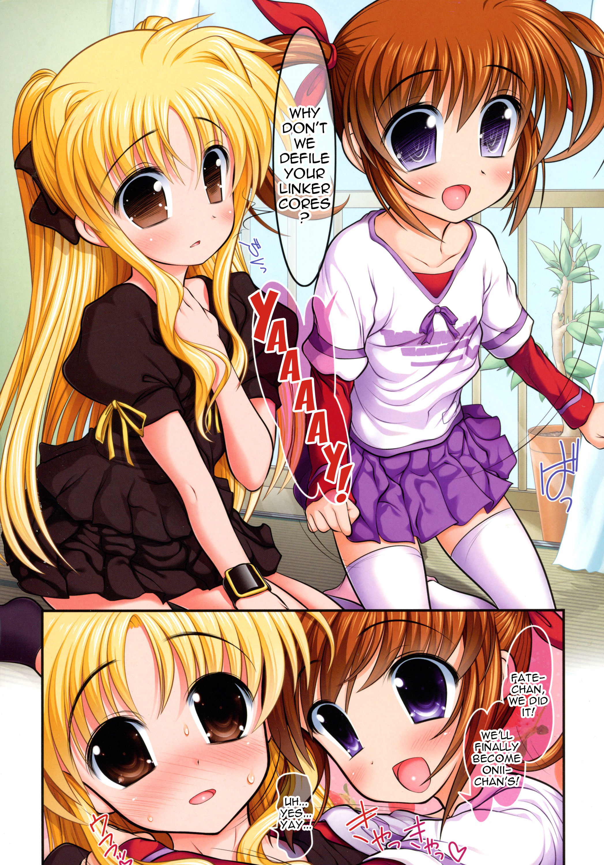 Hatsu NanoFei. + Rein Zecchou ALL Full Color Soushuuhen Shinsouban page 6 full
