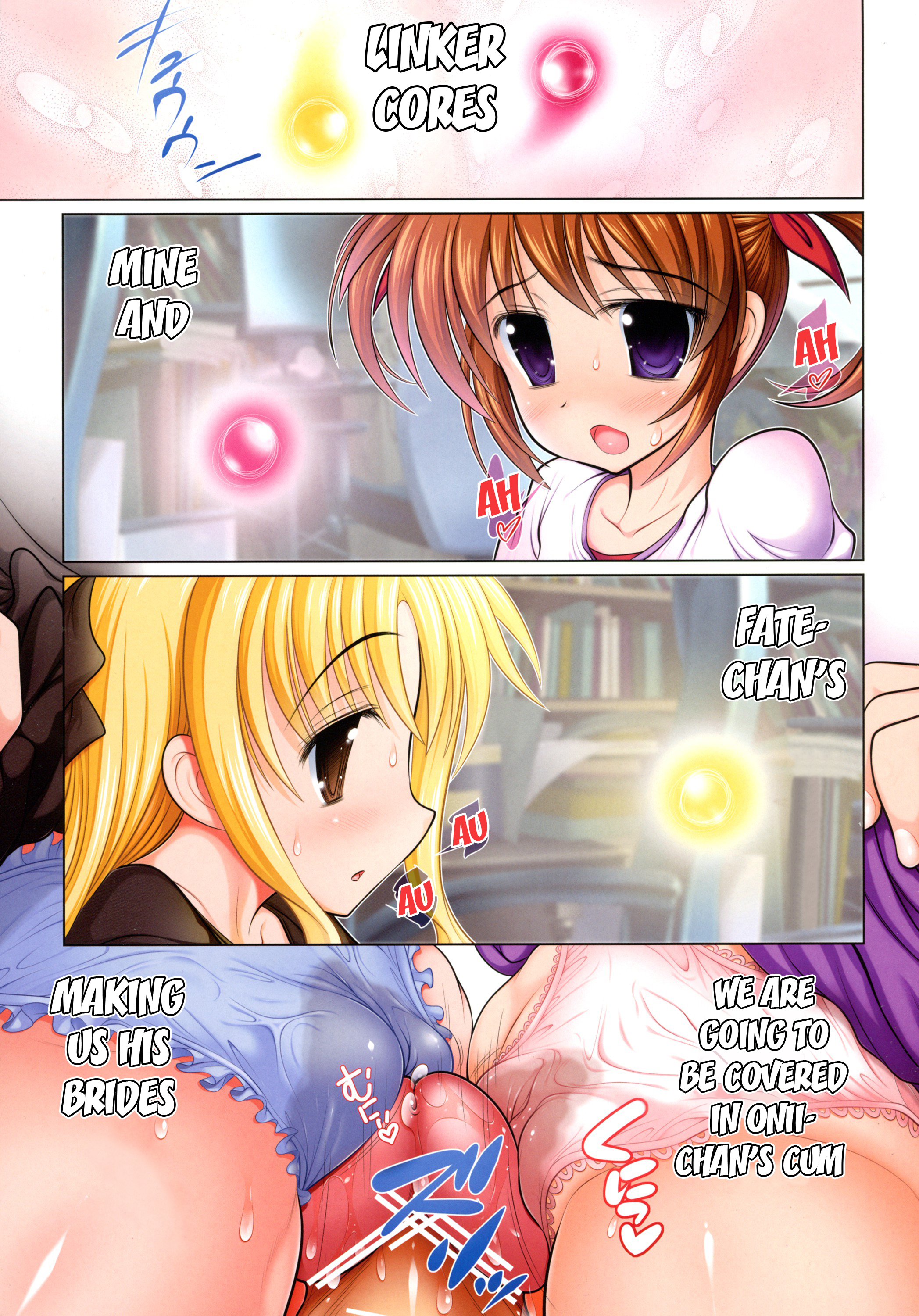 Hatsu NanoFei. + Rein Zecchou ALL Full Color Soushuuhen Shinsouban page 7 full