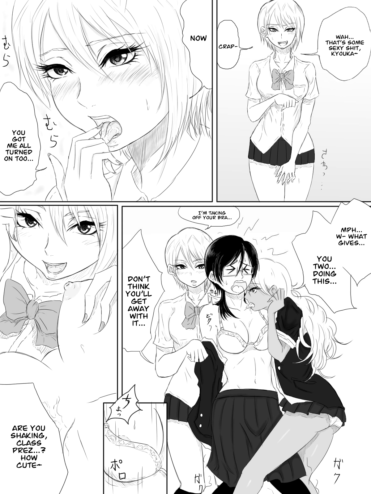 Kairaku no Heya ~Room of a pleasure~ | Room of Pleasure page 11 full