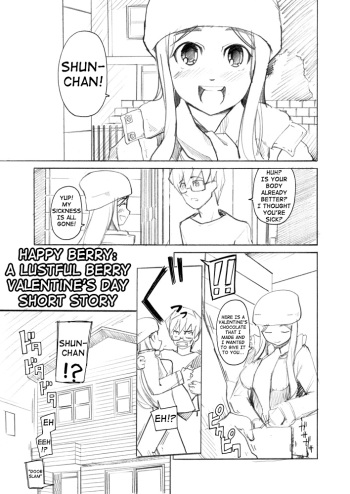 Happy Berry: A LUSTFUL BERRY Valentine's Day Short Story [English] [shakuganexa] cover