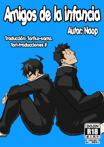 [anything (naop)] Osananajimi | Amigo de la infancia [Spanish] [Tori-traducciones II] [Decensored] cover