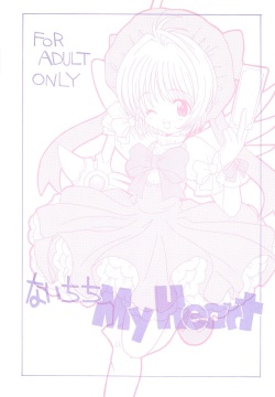 Naichichi MyHeart