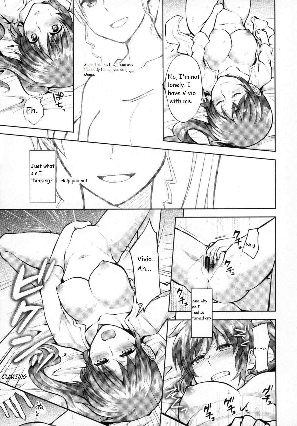 Mama to Musume no Otona Step page 12 full