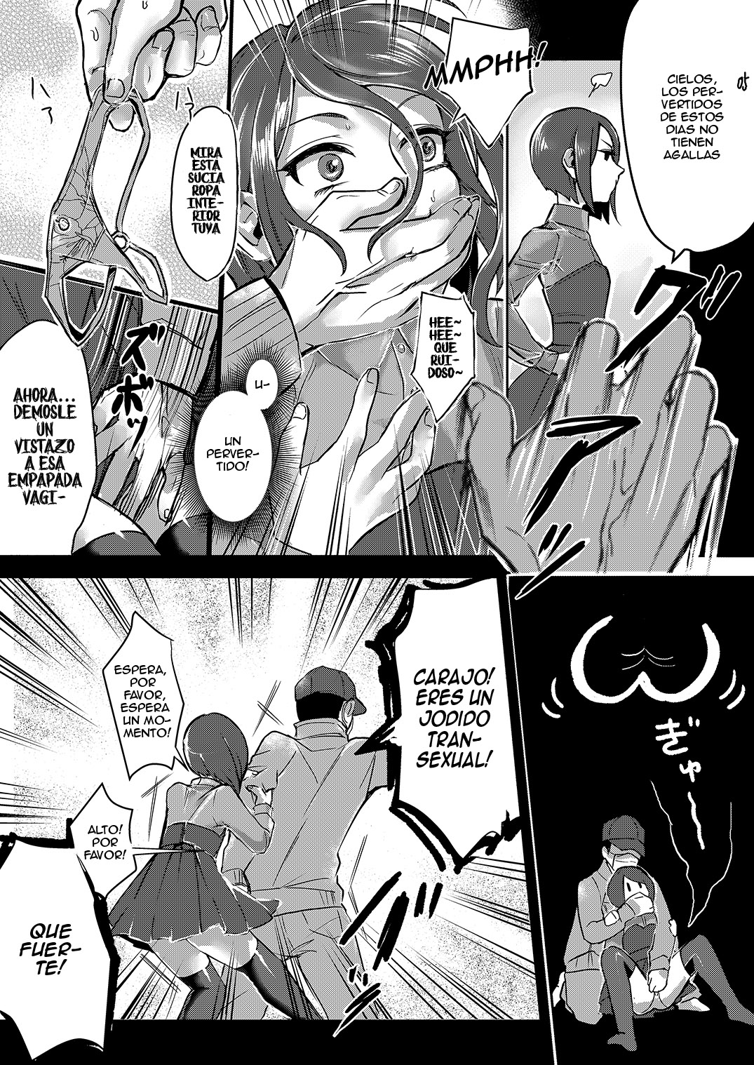 Hentai Boshuuchuu page 4 full