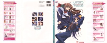 Natural 2 Duo Visual Fan Book cover