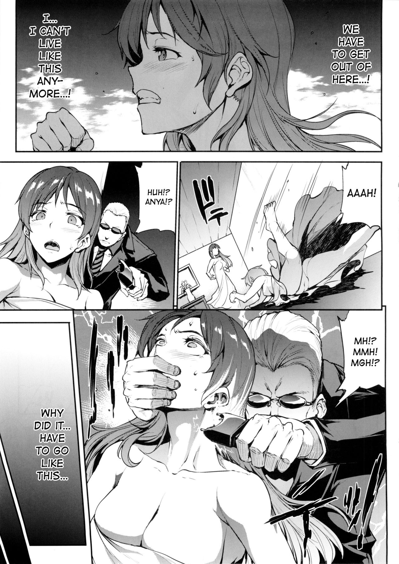Nitta Minami to Anya ga Tenshisugite Mesuinuka Choukyou Mattanashi na Ken page 11 full
