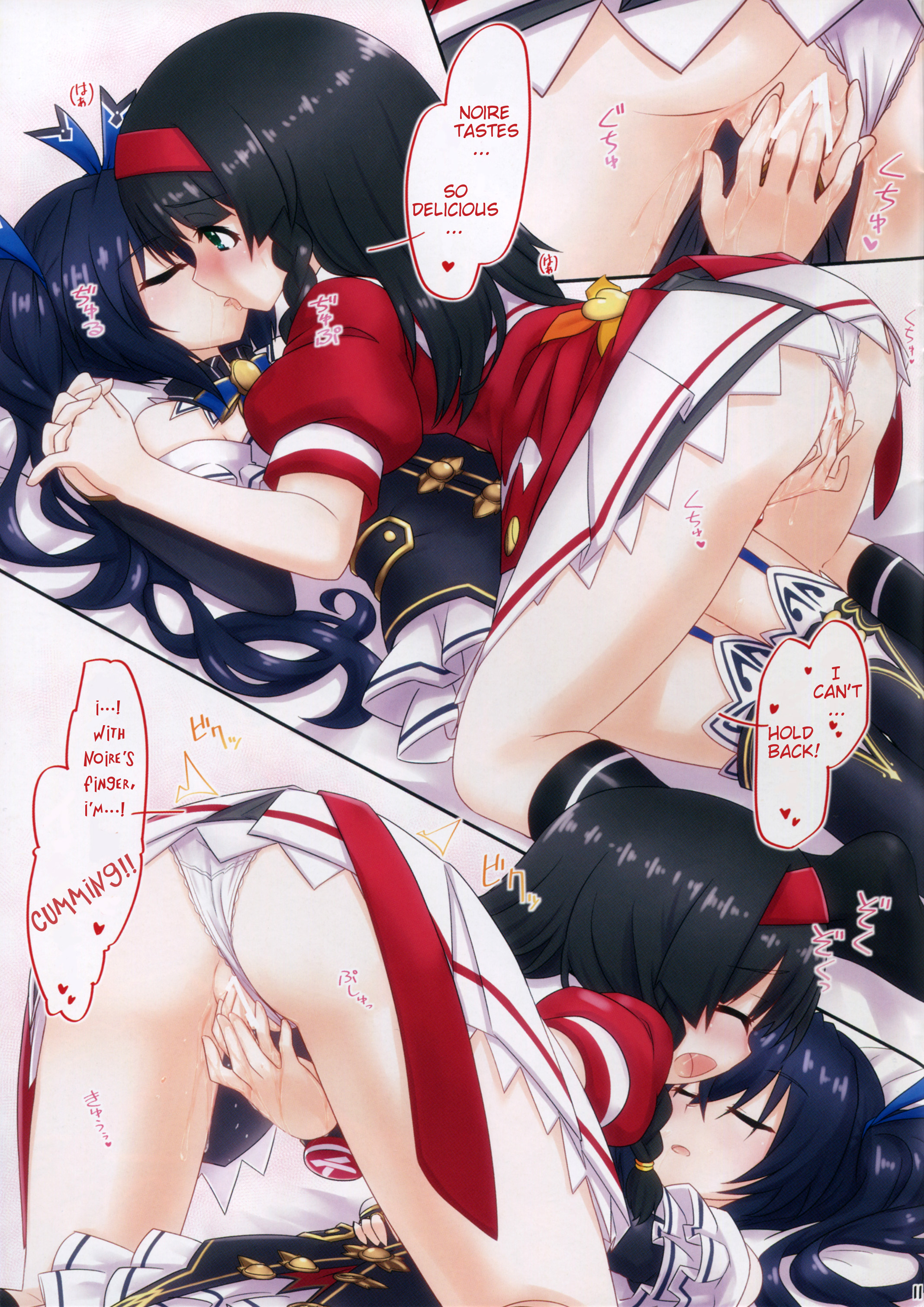 Nep Illust Trilogy page 11 full