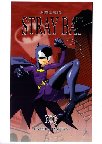 (C74) [Hanshi x Hanshow (NOQ)] Stray Bat (Batman) [Spanish] [Lanerte] cover