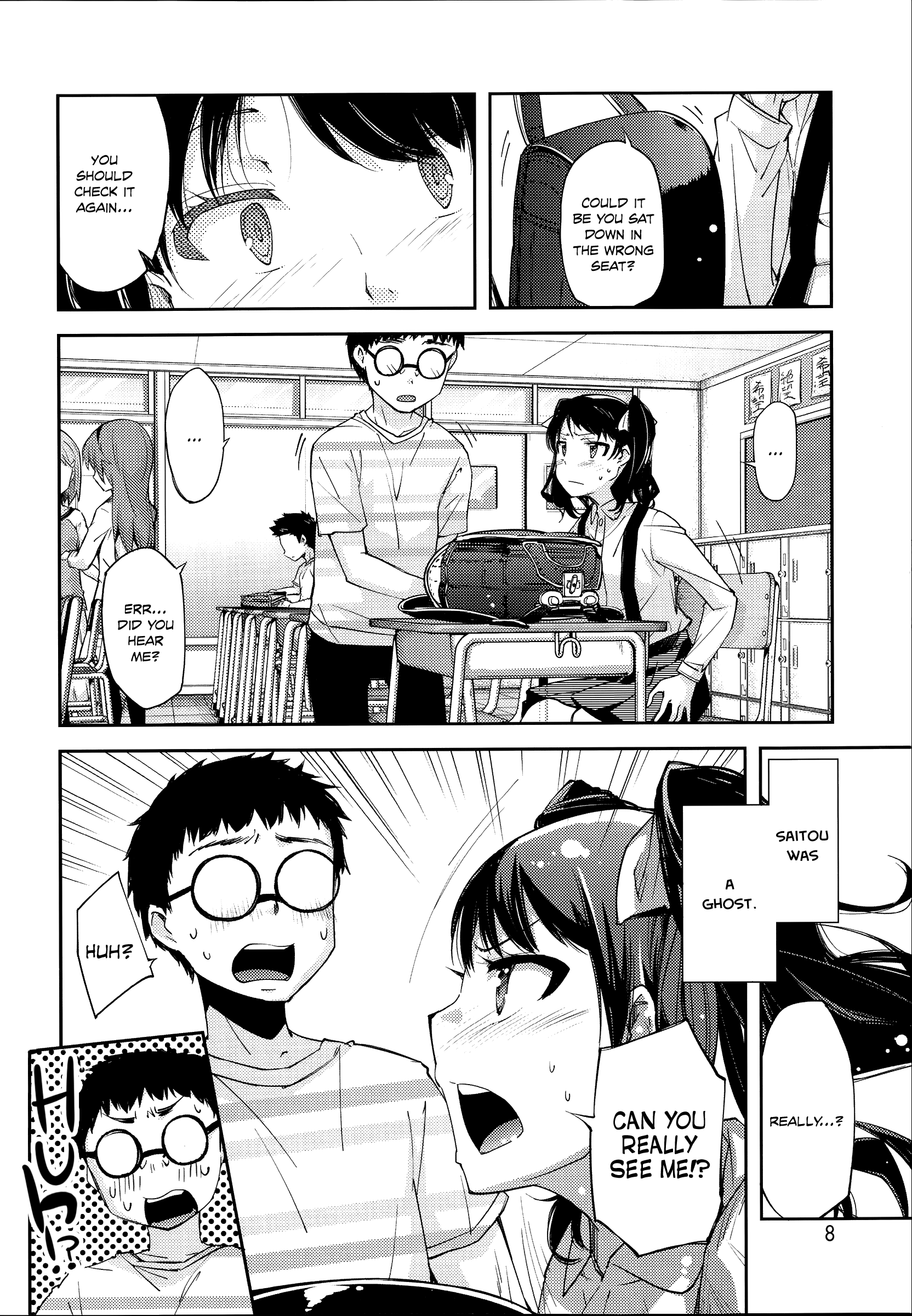 Hanairo Shoujo | Flower-colored Girls page 11 full