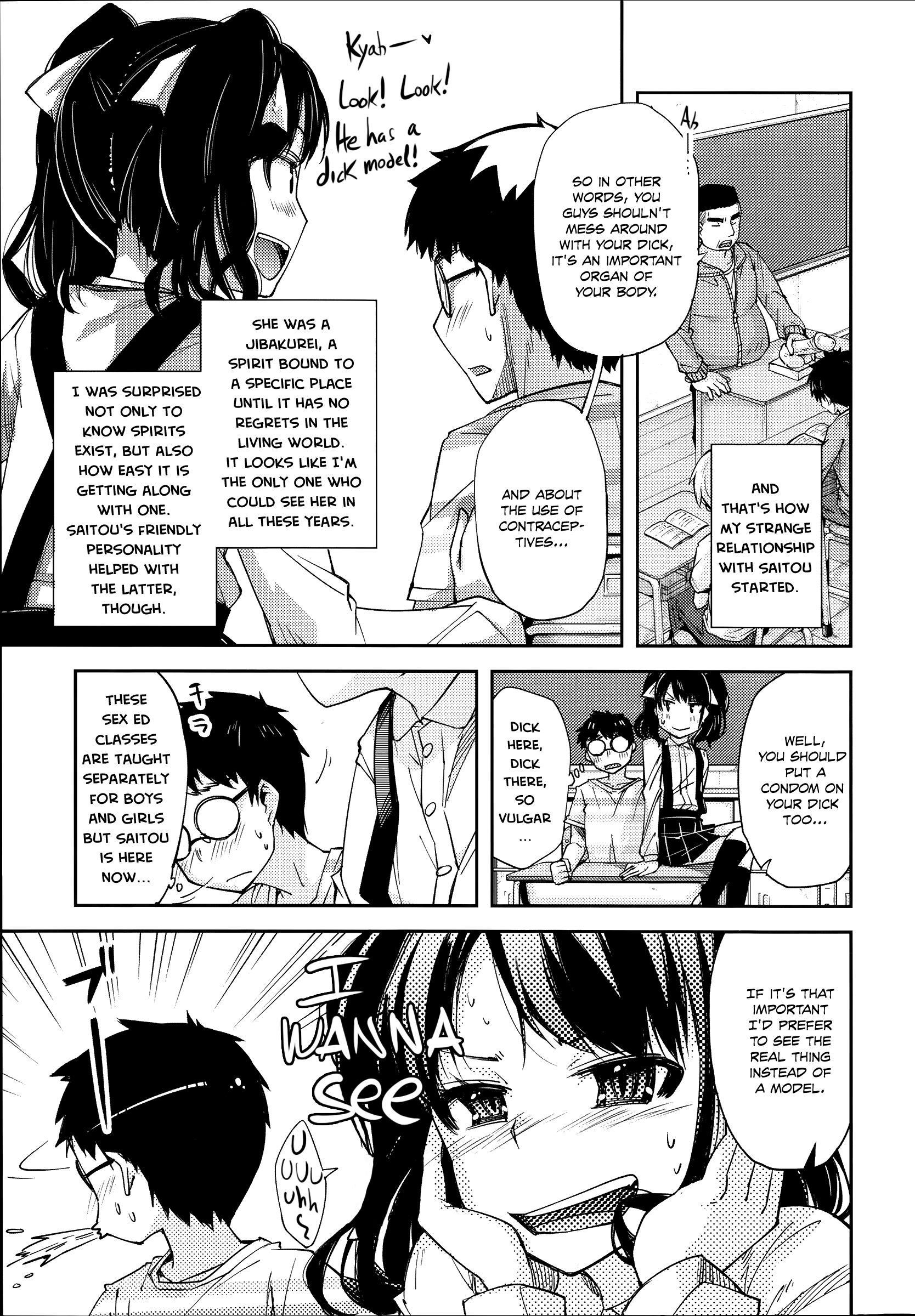 Hanairo Shoujo | Flower-colored Girls page 12 full