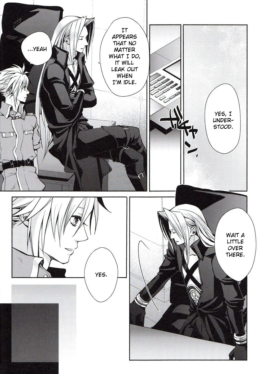 sence of distance page 7 full