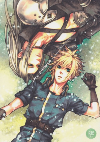 (C76) [nightflight (Yui)] sence of distance (Final Fantasy VII) [English] [Agia] cover