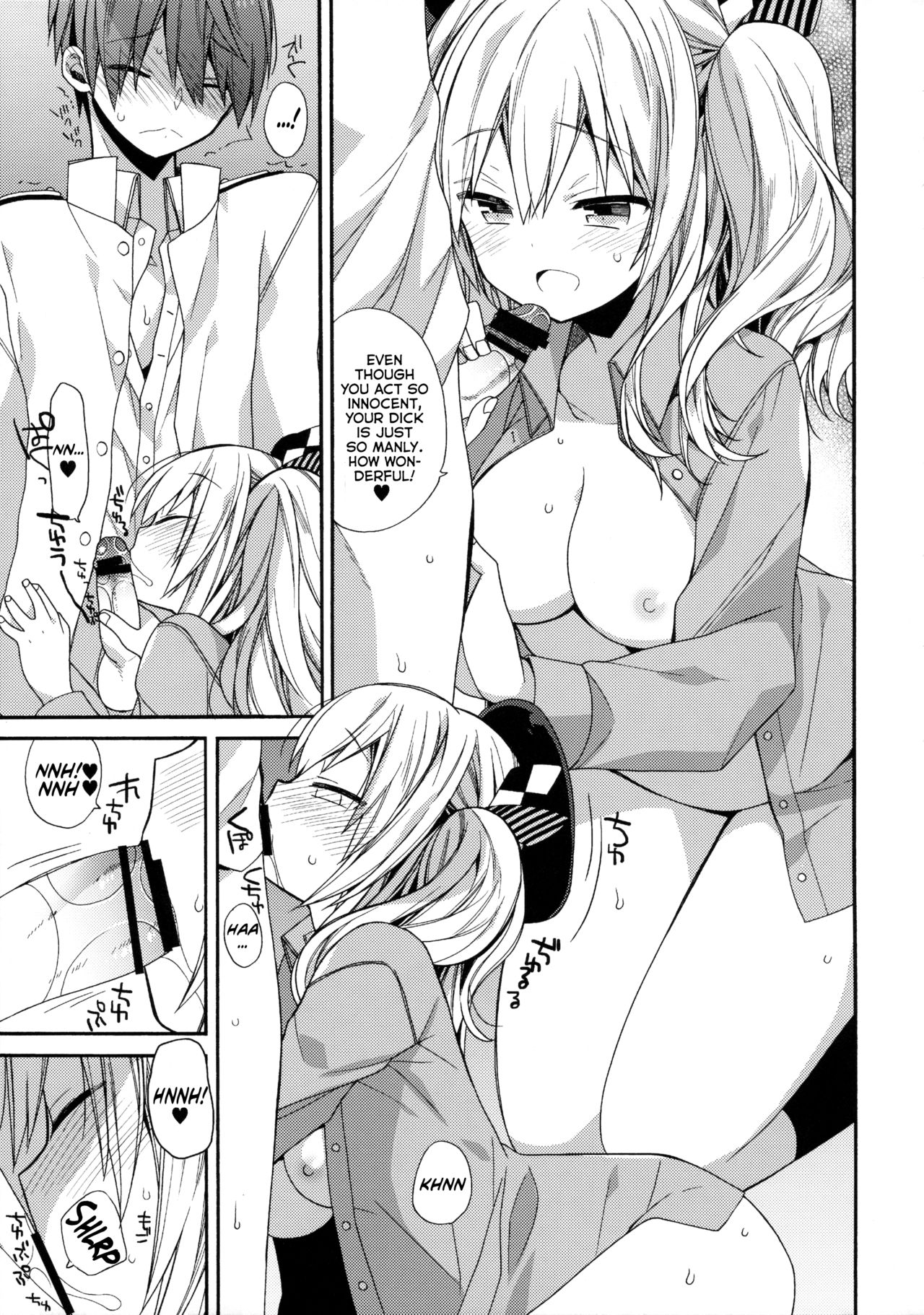 Kashima-chan no Renshuu Sensen Ijou Ari 2 | There's Something Weird With Kashima's War Training 2 page 12 full