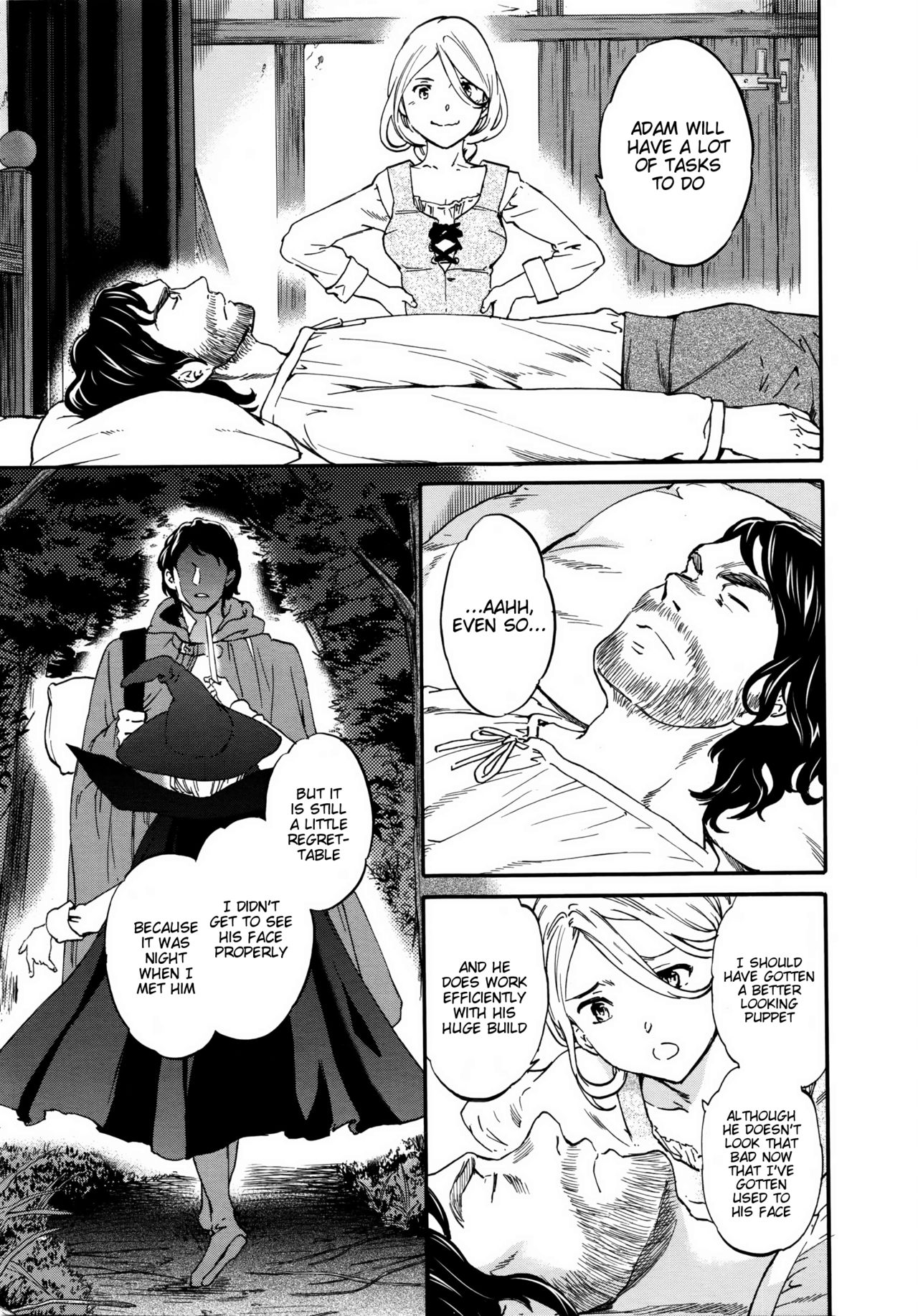perfume ~Mori no Majo no Hanashi~ | perfume ~The Story of a Forest Witch~ page 3 full
