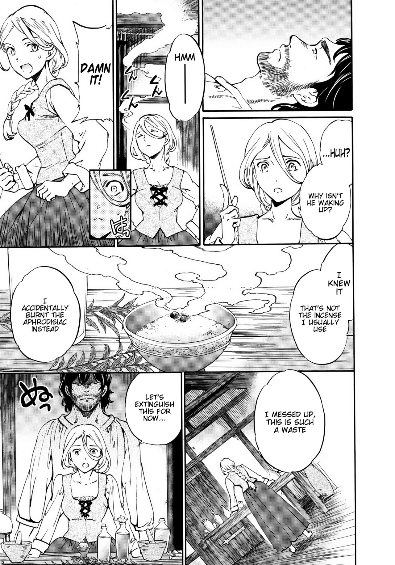 perfume ~Mori no Majo no Hanashi~ | perfume ~The Story of a Forest Witch~ page 5 full