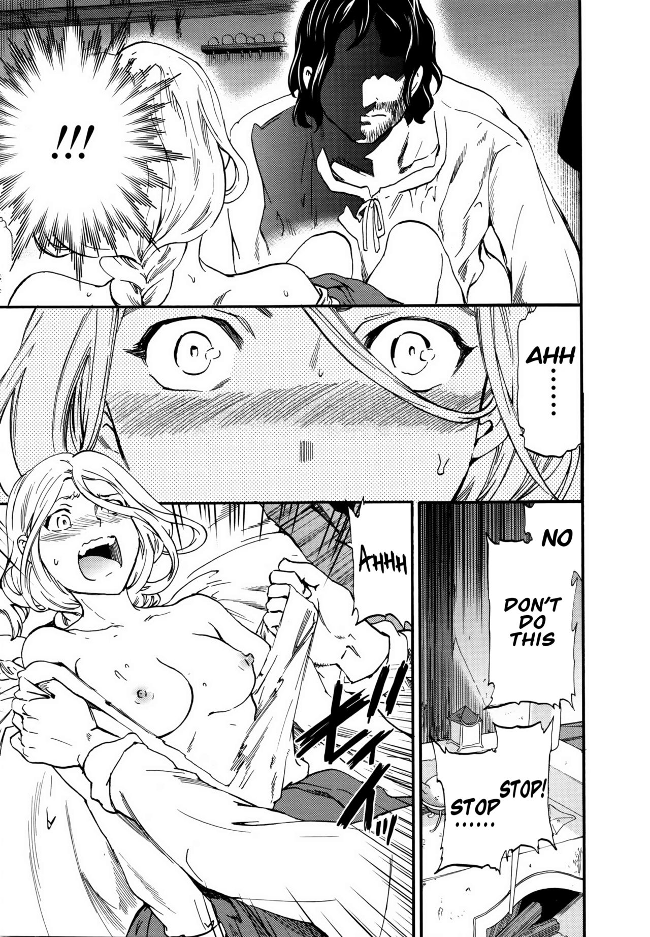 perfume ~Mori no Majo no Hanashi~ | perfume ~The Story of a Forest Witch~ page 9 full