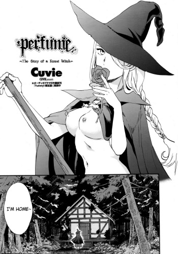 [Cuvie] perfume ~Mori no Majo no Hanashi~ | perfume ~The Story of a Forest Witch~ (COMIC Penguin Celeb 2016-04) [English] {Hennojin} cover